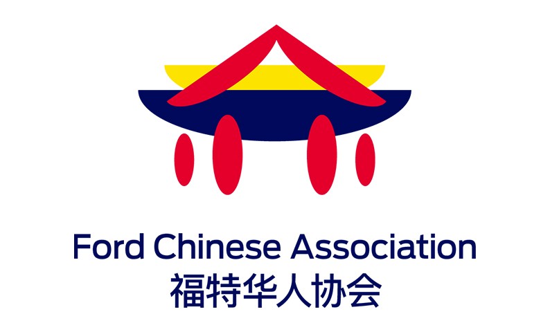 Ford Chinese Association logo