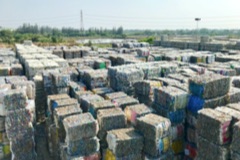 View of bales of waste